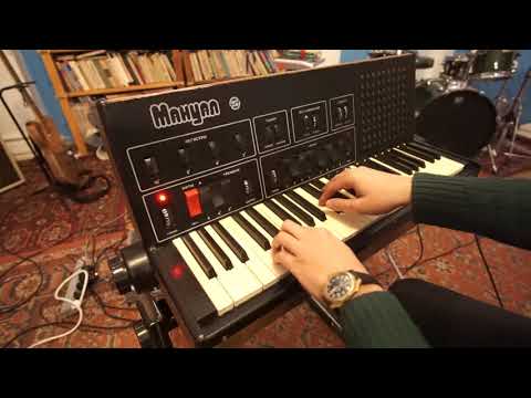 a (restored) Manual demo by GL Vintage Shop